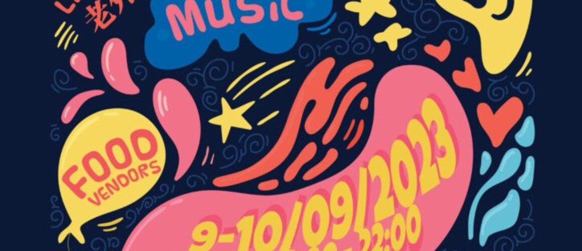 Laowaijie Music Festival