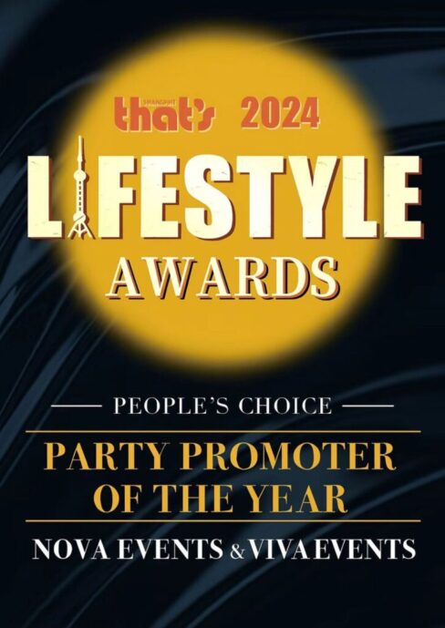 Thats Shanghai Lifestyle Awards 2024