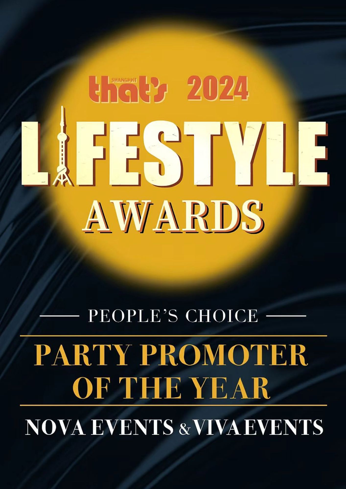 Thats Shanghai Lifestyle Awards 2024