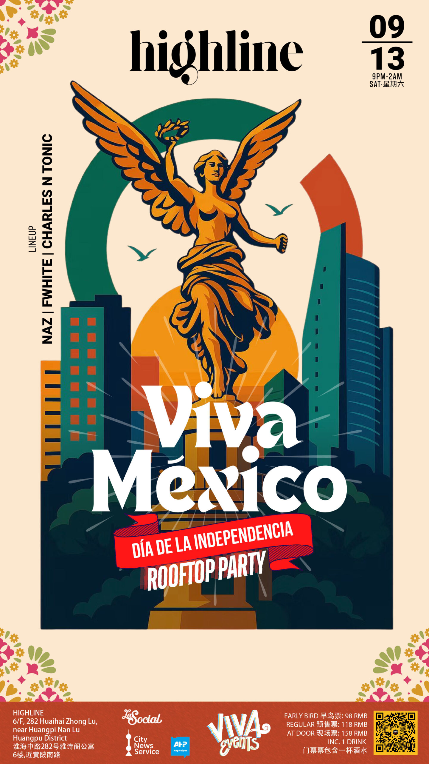 INDP MEXICO HIGHLINE